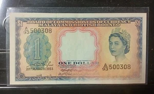 MALAYA AND BRITISH BORNEO BANKNOTE 1 DOLLARS 1953 ARTIFICIAL ERROR (HUMAN MADE) - Picture 1 of 2