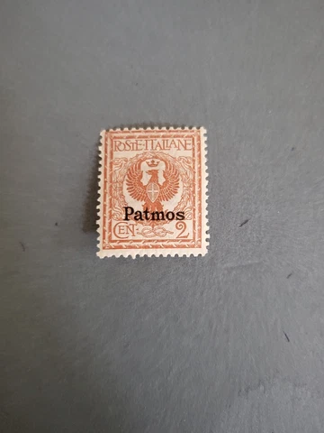 Stamps Patmo Scott #1 hinged Cover