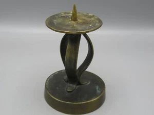 Bougeoir en métal 10.5 cm - Picture 1 of 3