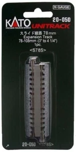 Kato Unitrack 20-050 78mm-108mm (3'-4 1/4') Expansion Track S78 (N scale) - Picture 1 of 1