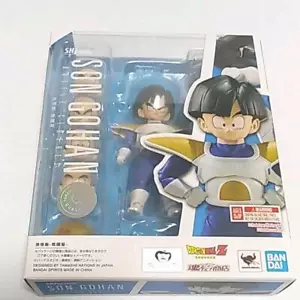New S.H.Figuarts Dragon Ball Preban Limited SH Son Gohan Combat Uniform 009h - Picture 1 of 7