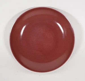 Antique 18th Chinese monochrome copper red plate Qianlong mark and of the period - Picture 1 of 24