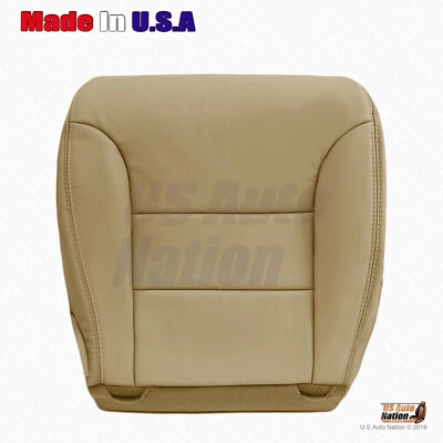 Подходит для Honda Odyssey 2008 2009 2010 годов выпуска - нижний кожаный чехол на сиденье со стороны пассажира желтовато-коричневый - Изображение 1 из 4