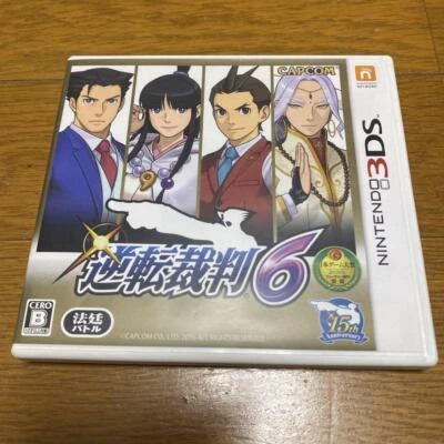 3DS Gyakuten Saiban 6 Capcom - Image 1 of 3