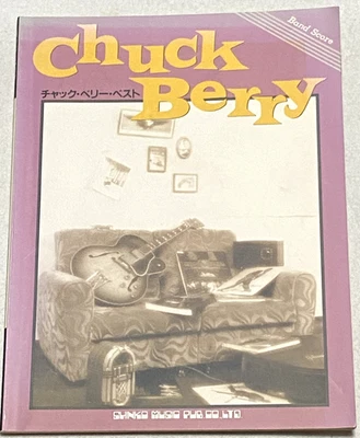 Chuck Berry Best Band Score Japan Guitar Bass Drums Vocal TAB Music Book - Image 1 of 4
