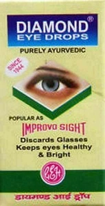 10ml Packung Diamond Augentropfen Normal Potenz 100% orignal schneller Versand - Bild 1 von 4