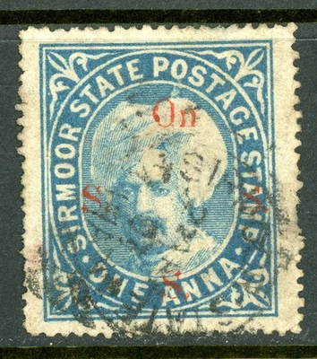 British India 1890 Sirmoor 1a Blue SG #53 VFU N492 - Image 1 of 4