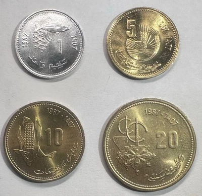 1407 (1987) Марокко набор из 4 монет, 1, 5, 10, 20 Сантимат/центы, FAO UNC/BU  - Изображение 1 из 2