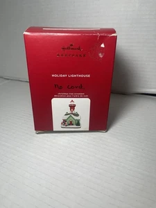 Cavo magico ornamento segno distintivo faro vacanze 2020 richiesto - Foto 1 di 11