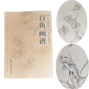 Hundreds of Fishes Koi Drawing Sketching Calligraphy Sheet Tattoo Flash Book - Picture 1 of 11