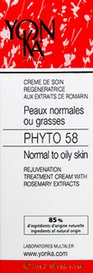 Yonka Phyto 58 PG PNG Cream Normal Oily Skin 1.4oz  BRAND NEW*** Sale*** Sale - Picture 1 of 1