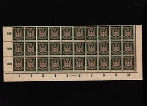 OPC 1923 Alemania 100 m Correo aéreo Partico Sht de 30 con HAN Sc#C14 Mi#237 Estampillada sin montar o nunca montada - Imagen 1 de 1