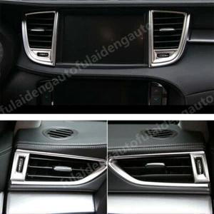 For Infiniti QX50 2019-2024 silver steel Dashboard AC Air Outlet Vent Cover trim - Picture 1 of 6