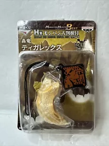 Monster Hunter Sin usar, en caja 2" Tigrex Garra Netsuki Correa Dije Premio de lotería Ichiban Kuji - Imagen 1 de 3