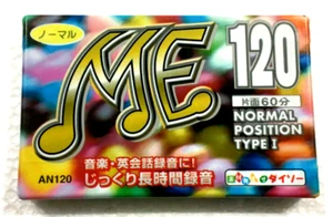 DAISO ME 120 vintage audio cassette  blank tape sealed  Made in Japan Type I - Picture 1 of 2