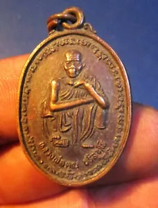 Thai Amulet LP Koon ฺBack Naga Prok Wat Ban Rai (Modelo Sao 5 Rich Rich) B.E.2539 - Imagen 1 de 9