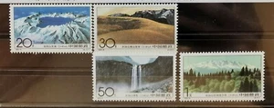 1993-9 CHINA 2487 - 2490 Gebirgsmassiv des Changbai Shan in den vier Jahreszeite - Bild 1 von 1