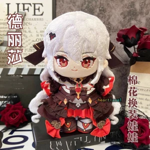 Honkai Impact 3 Theresa Apocalypse 20cm Plush Doll Dress up Stuffed Toys Gift - Picture 1 of 6
