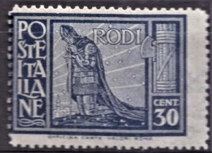 TT210-ÄGÄIS-GEMÄLDESERIE 30 CENT NEU ** - Bild 1 von 1