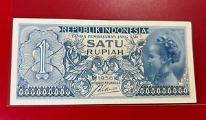 1956 INDONESIA SATU 1 RUPIAH BANKNOTE - Picture 1 of 2