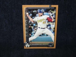 2025 Topps Update Parallel Gold Blake Treinen #US133 - #1780/2025 - Bild 1 von 2