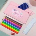 PERSONALISED Stationery Set. Pencil Case, Crayons, Pencils. School Childs Name