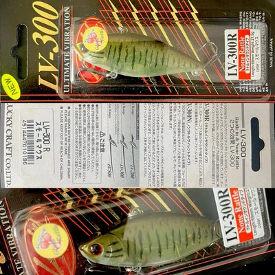 Lucky Craft LV-300 LV-300R TRAMPA DE SONAJERO VIBRACIÓN DEFINITIVA 3" 3/4 OZ BOCA PEQUEÑA Foto 1 de 4