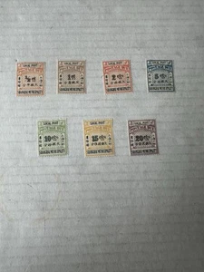 CHINA Shanghai Local Post 1893 Sc#J14-20 Postage Due Set Mint NH VF - Picture 1 of 7