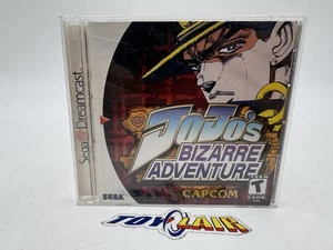 JoJo's Bizarre Adventure (Sega Dreamcast, 2000) KOMPLETT!CIB mit Registrierungskarte - Bild 1 von 13
