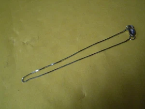 14K White Gold Ladies Box Link Bracelet         1.3 Grams - Picture 1 of 3