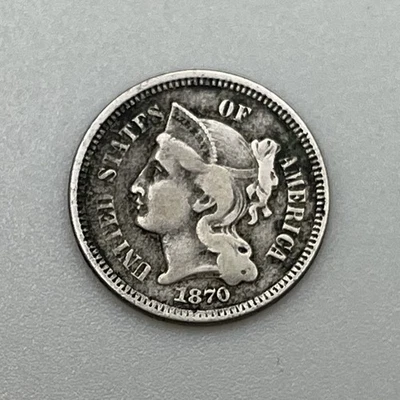1870 3 Cent Nickel - Image 1 of 4