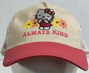 Hello Kitty by Sanrio Youth Girls Pink/white/beige 1 sz alway kind - Picture 1 of 10