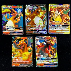 Pokemon TCG S-Chinese Charizard Vmax V GX Card Holo RRR RR SUN&MOON Set 5 cards - Picture 1 of 5