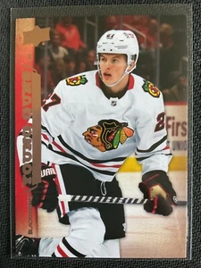 Lukas Reichel 2022-23 Upper Deck Extended 2007-08 Retro Young Guns SP RC #T-81 - Picture 1 of 1
