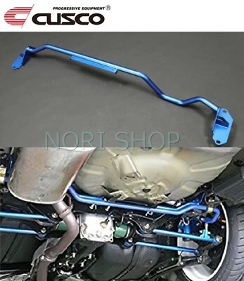 CUSCO Rear Power Brace For SUBARU Impreza GC8 / WRX GDA GDB / WRX STi GDF - Image 1 of 4