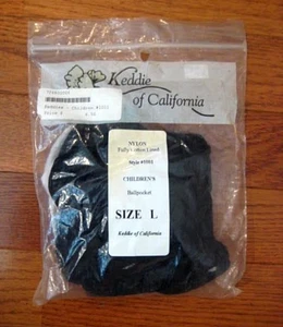 Keddie Children's Tennis Ballpocket Panty - Size L - Picture 1 of 2