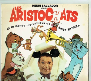 33T Henri SALVADOR Kinderscheibe LP 12" LES ARISTOCHATS Walt Disney RIGOLO 30008 - Bild 1 von 6