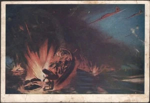 RUSSIA, 1942. Patriotic WWII Card, Facsist Defeat, Mint - Picture 1 of 1