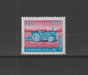 PAKISTAN 1979/85 SG O115a MNH - Picture 1 of 1