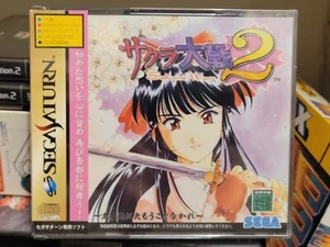 Sakura Taisen 2 (1998) Brand New Factory Sealed Japan Sega Saturn SS Import - Picture 1 of 3