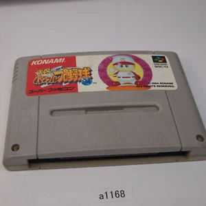 A1168 Jikkyou Powerful Pro Yakyuu 94 Snes Nintendo Super Famicom Sfc Japon - Photo 1/2