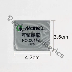 Marie's C6142 Soft Rubber Eraser Adhesive Kneadable Cleaning4.5*3.5*0.9CM (1PCS) - Picture 1 of 7