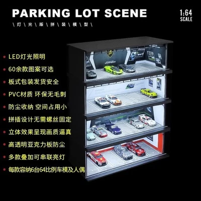 Parking Model Scene 1:64 Alloy Car Model Storage Toy Garage Dust Lights - Image 1 of 4