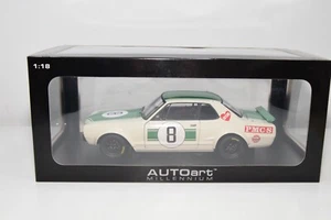 B61 1:18 AUTOART AUTO ART 87177 NISSAN SKYLINE GTR 1971 KPGC10 JAPAN GP #8 SI... - Imagen 1 de 15