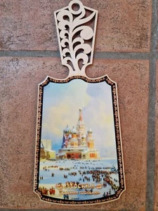 Moskau Mockba Basilius Kathedrale Holzbrett Schnitzerei Tablett NEU Russland - Bild 1 von 2