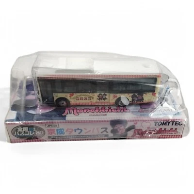 Tomytec National Bus Collection 80 Keisei Town Katsushika envoltura donde puedas Foto 1 de 4