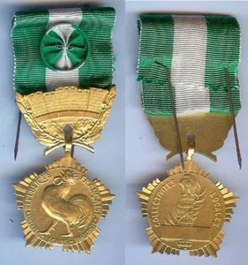 Medaille - Kommunen aus Vermeil 2 Punzen u.a. Horn - Bild 1 von 1