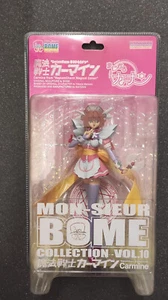kaiyodo Mon-Sieur BOME collection vol.10 Carmine from septemCharm Magical Canan - Picture 1 of 2
