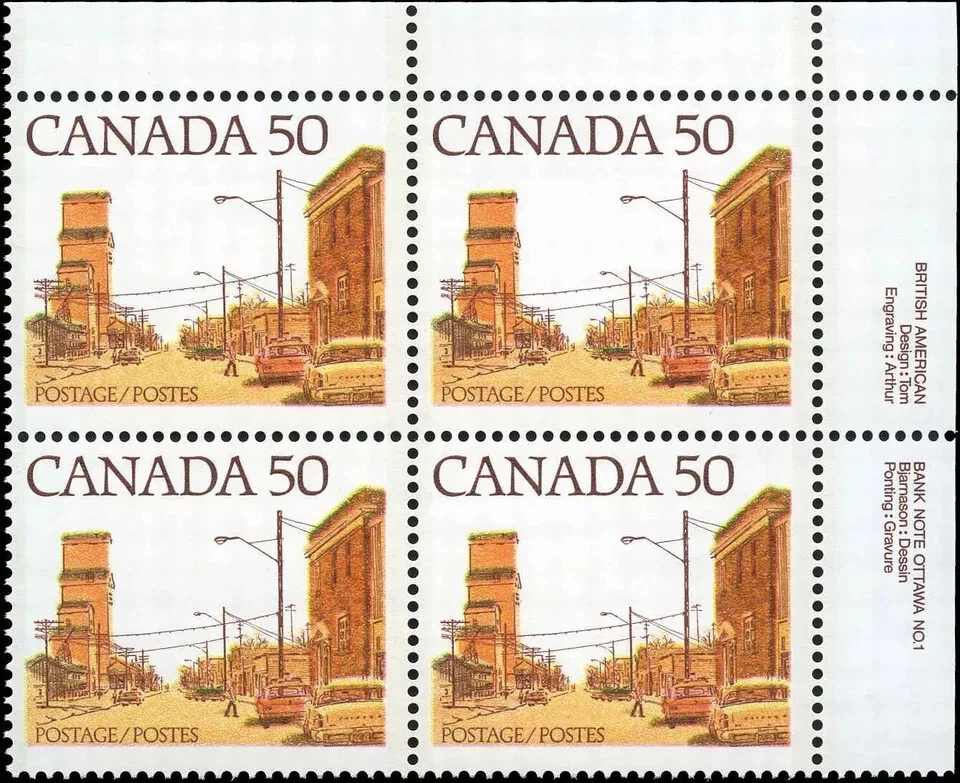 Canada - Scott #723 - Prairie Street - UR Plate Block - Plate 1 - Image 1 of 1