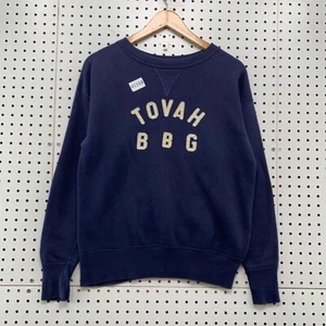 VTG 40s Russell Athletic V Notch Sweatshirt Mens Fits Small TOVAH BBG USA 20x23 - Picture 1 of 19